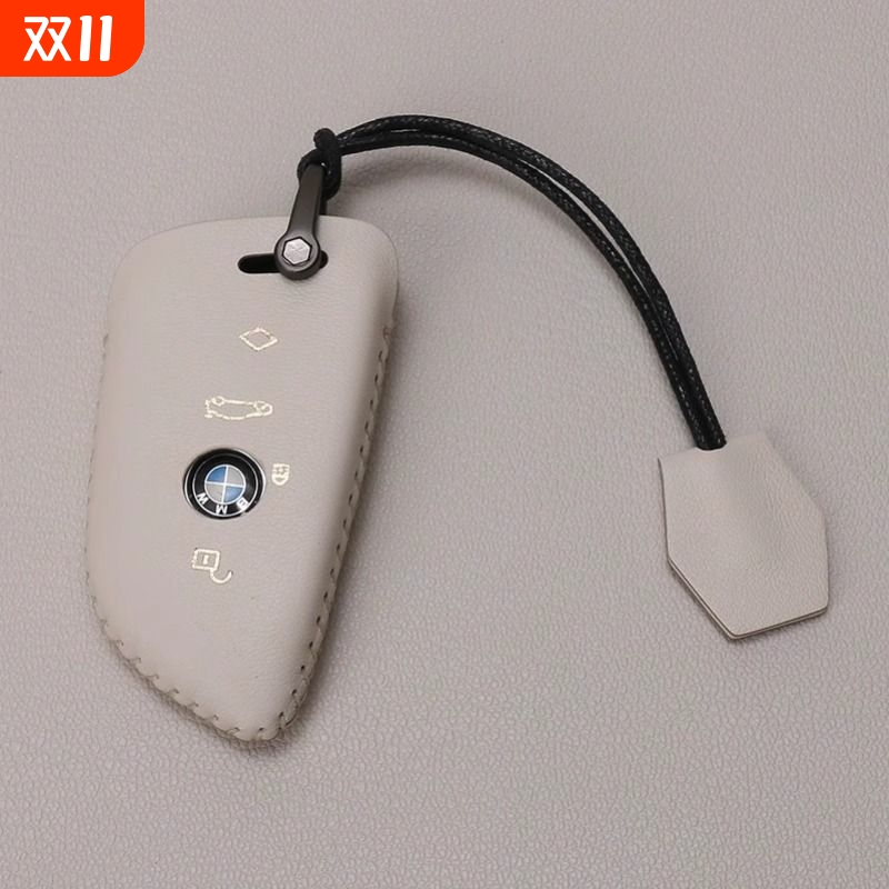 适用于宝马车钥匙套5系3系1系i3 X1X2X3X4X5X6刀锋壳325Li530包扣