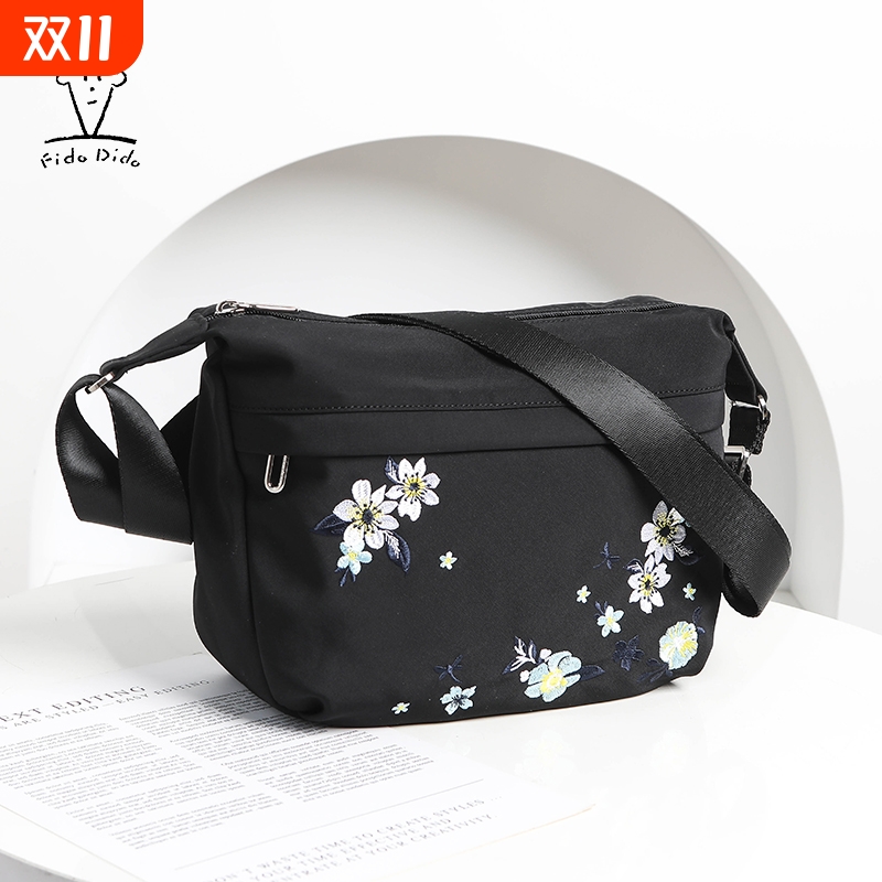 菲都狄都休闲单肩斜挎包