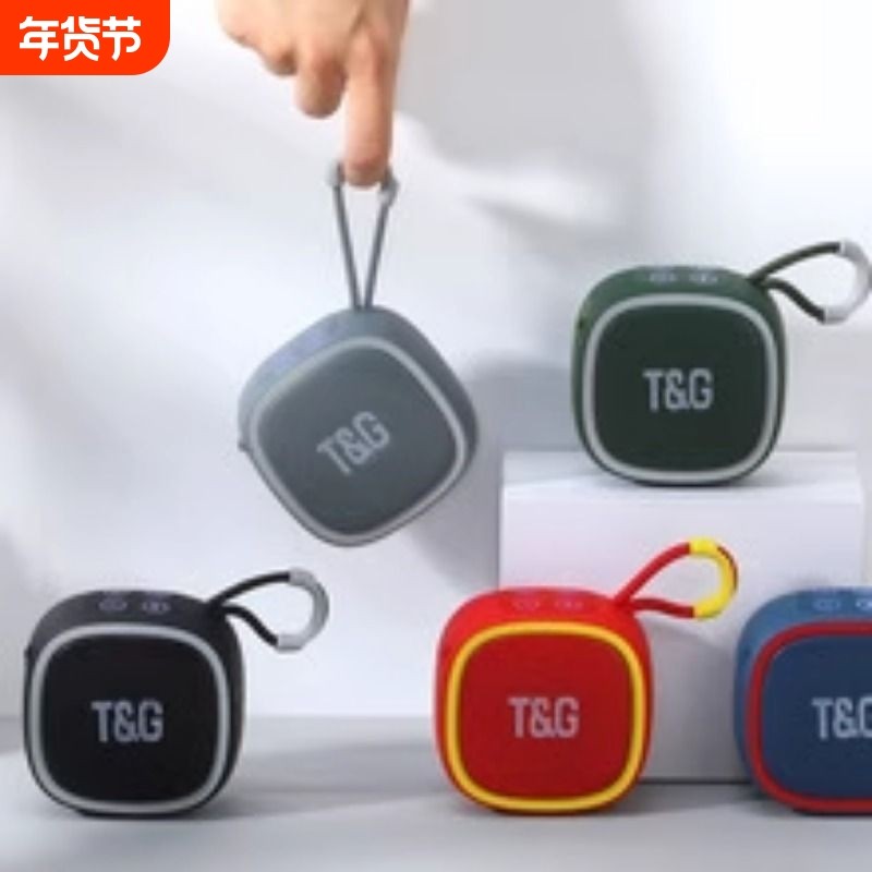 新款无线蓝牙音箱户外防水便携式超重低音炮带灯音响游戏音响