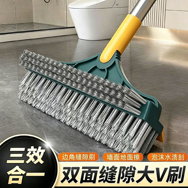 卫生间刷地刷子浴室刷地刮水两用长柄瓷砖缝隙刷凹槽刷硬毛清洁刷