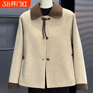 中年妈妈秋装贵夫人呢子外套短款中老年人衣服毛呢上衣秋冬款开衫