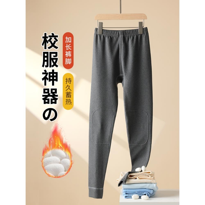 防寒加绒加厚冬季内穿高腰绒裤
