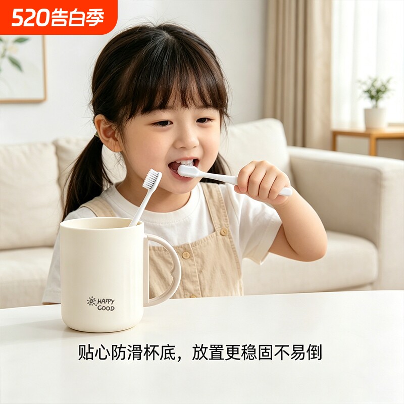 2026新款防霉刷牙杯抗菌情侣牙刷杯家用学生儿童漱口杯牙缸牙具杯