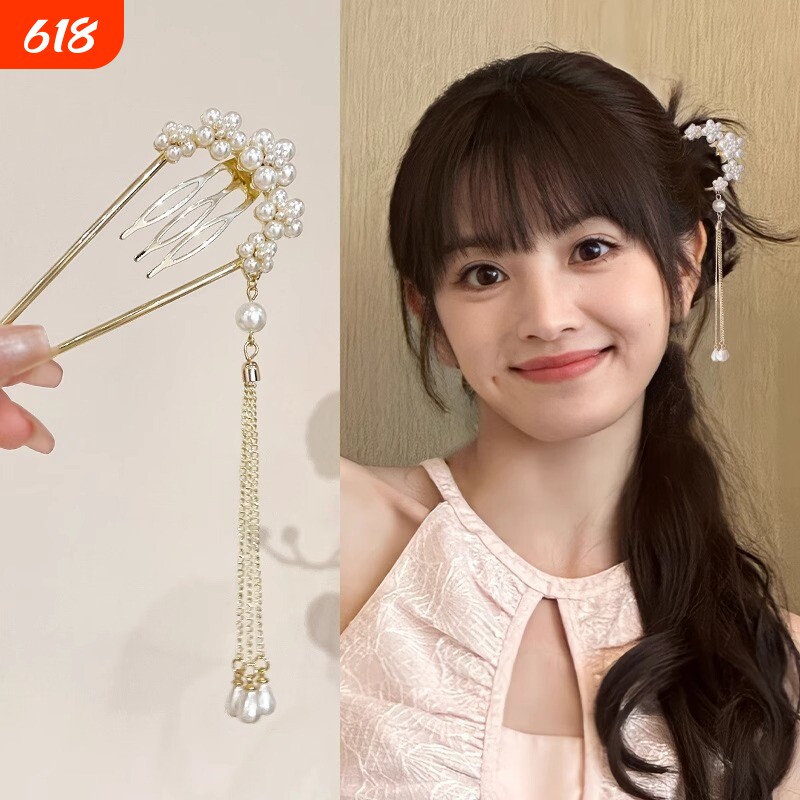 古典珍珠流苏步摇发簪新中式古风女高级感簪子汉服旗袍盘发器发饰