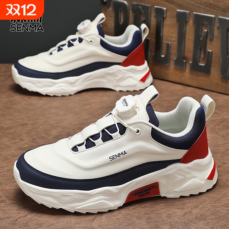森马男士春季2025新款潮流时尚百搭旋转运动休闲厚底鞋子