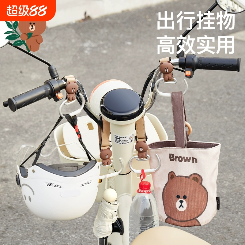 电动车挂钩前置通用强力实用神器