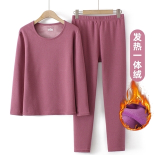 两件套 秋衣秋裤 中老年妈妈冬保暖内衣套装 女士加绒加厚打底棉毛衫