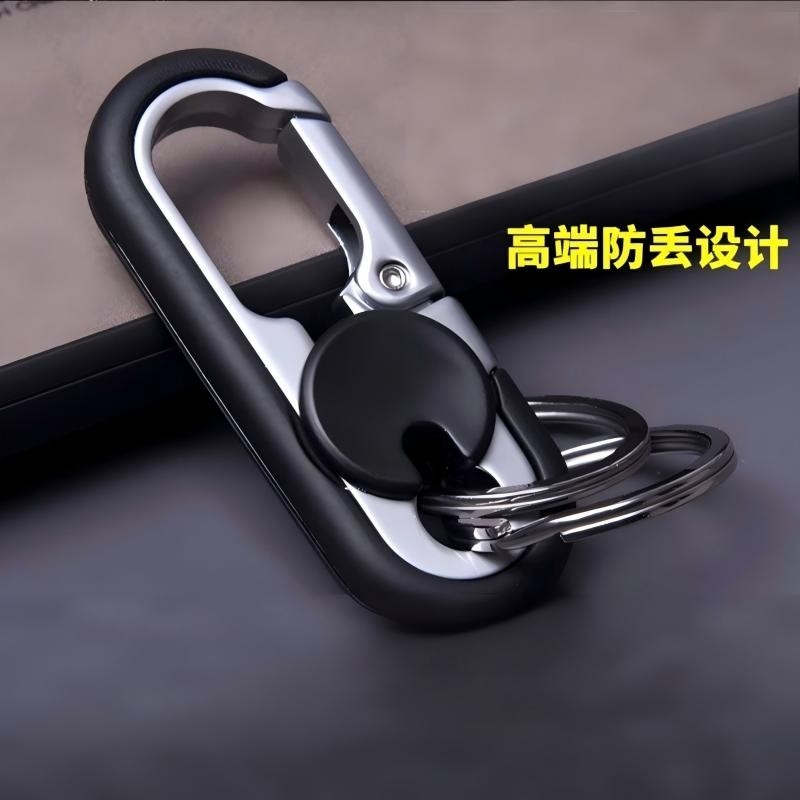 男士钥匙链腰挂汽车钥匙扣挂件锁匙扣创意双环钥匙圈摩托车防丢