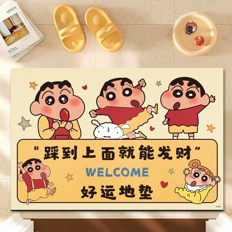 蜡笔小新浴室地垫硅藻泥吸水脚垫卫生间门口防滑地毯入户速干卫浴图片