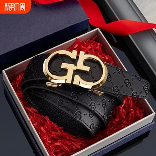 2025新款 带 皮带男合金字母自动扣牛皮压花商务休闲腰带休闲商务裤