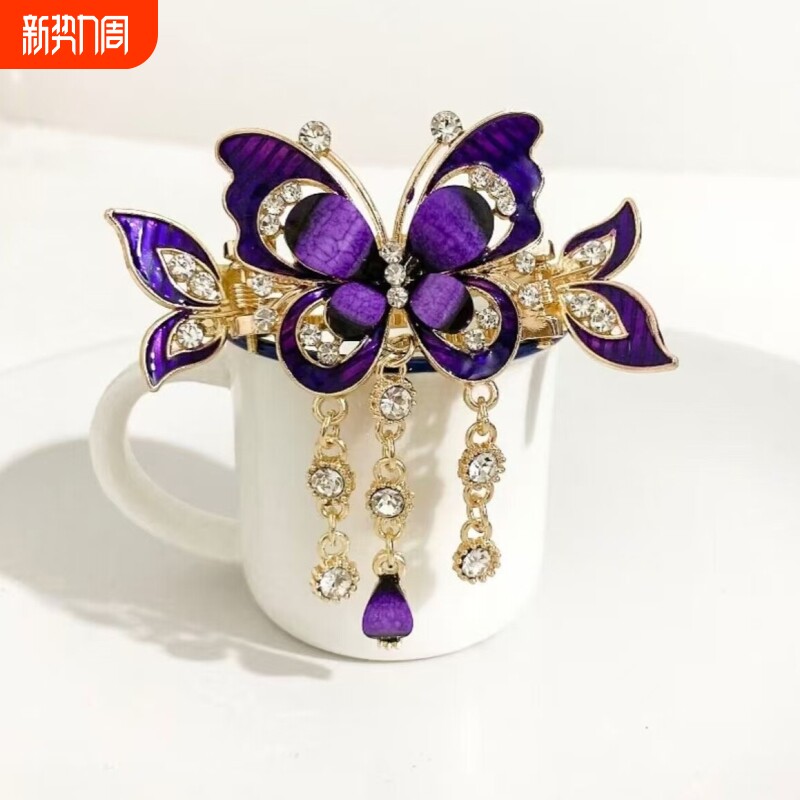 民族风复古小号抓夹水钻流苏螃蟹夹后脑勺头饰气质优雅发卡鲨鱼夹