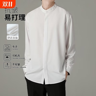 轻熟风修身 亨利领衬衫 新中式 秋季 黑色衬衣高级感休闲上衣潮 男士