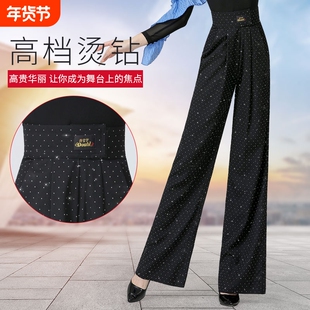 丹宝罗烫钻摩登舞裤女魔术贴跳舞专用裤子舞厅耀眼交谊舞练功长裤