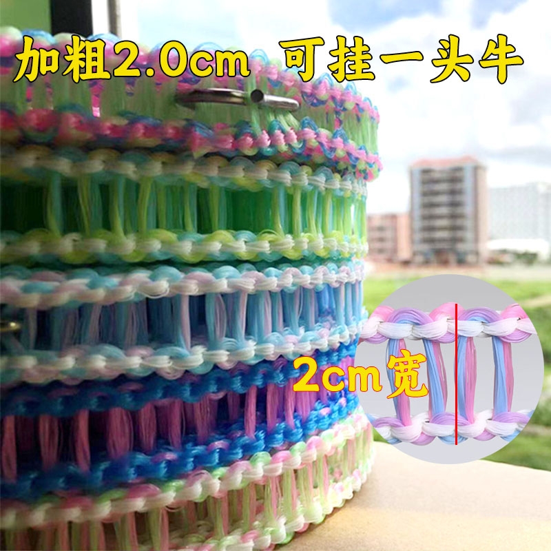 户外加粗防风晾衣绳|千人加购