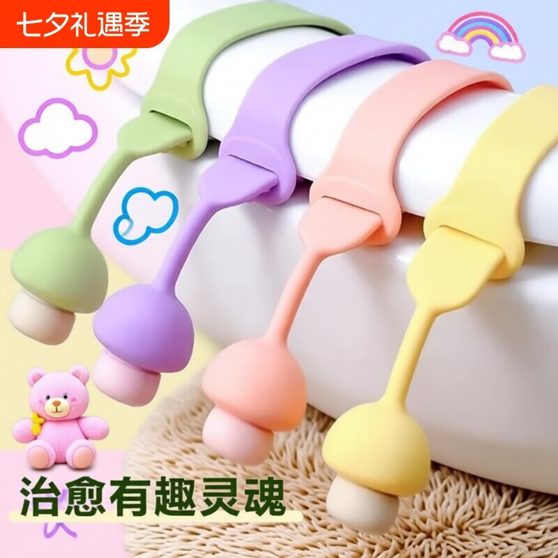 马桶拉手揭盖器马桶盖掀开器马桶提盖器创意掀马桶盖把手防脏提手
