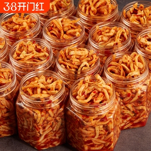 钱村长湖南萝卜干农家下饭菜萝卜条自制脆拌面咸开胃坛香香辣坛装