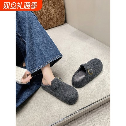 葡萄妈studiolee增高5cm懒人保暖加绒毛呢毛毛勃肯半拖鞋洋气圆头