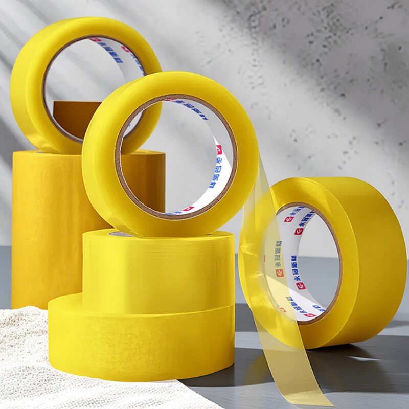 封箱透明胶带45mm货物工厂仓库搬家物流快递打包装封口高粘度6厘米加宽大卷胶布纸6cm整箱加宽带封箱带批发
