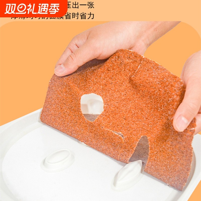 海藻颗粒面膜工具可重复使用免调