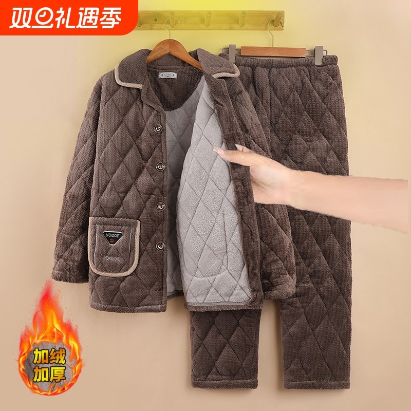 珊瑚绒三层夹棉睡衣男士冬季加绒加厚保暖中老年爸爸装家居服冬天
