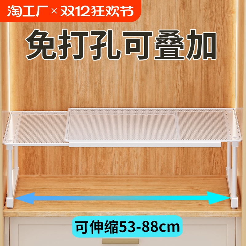 ۻ㣺¹ֲӸϳЬܿռ3.12Ԫ