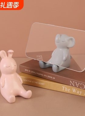 小动物手机架摆件创意现代简约办公室桌面可爱卡通支架家居装饰品