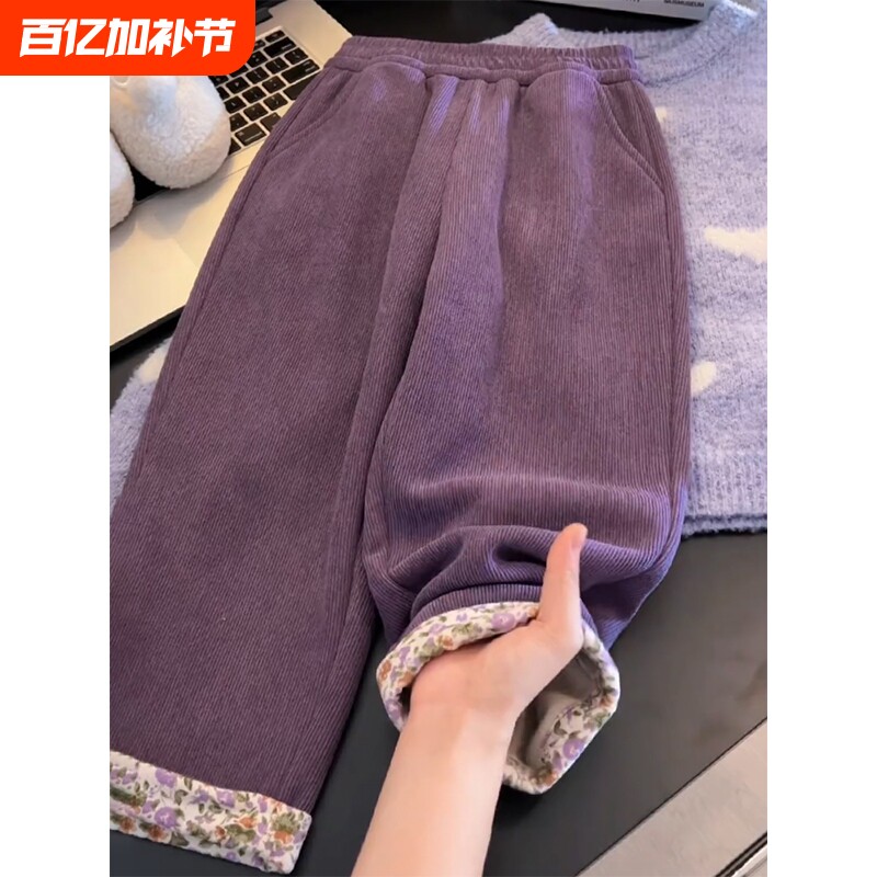 女童裤子冬装2025新款儿童加绒运动裤中大童冬季灯芯绒阔腿长裤潮