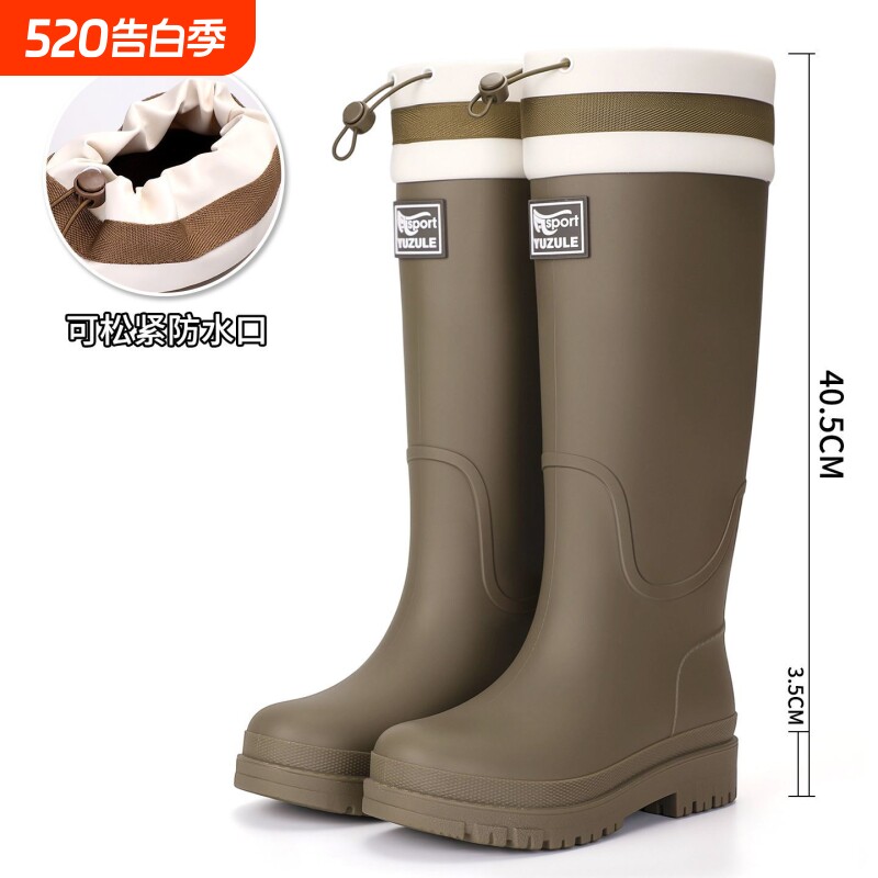 水鞋女款雨靴束口雨鞋防水防滑耐磨特高筒时尚成人厨房新加绒胶鞋