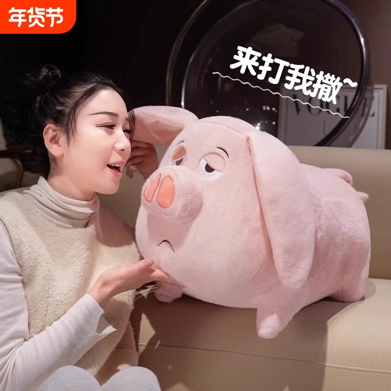 飞天猪滑轮板凳可爱儿童座椅沙发移动换鞋矮凳子太乙真人坐骑静音,住宅家具,矮凳,淘宝优惠券,粉丝福利购,淘宝优惠卷