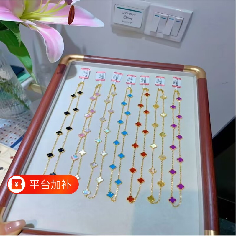 四叶草十花项链贝母玉髓轻奢长款毛衣链配饰玫瑰金虎眼石金色手链