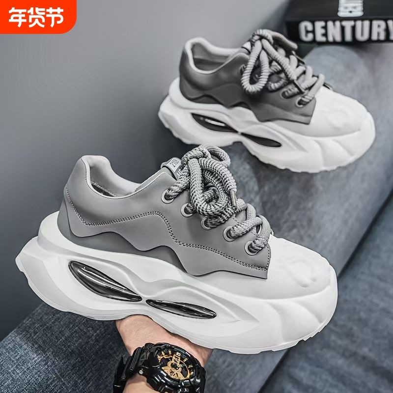 男鞋2025春季新款厚底百搭小众时尚休闲青少年运动增高老爹鞋子男,流行男鞋,老爹鞋,淘宝优惠券,粉丝福利购,淘宝优惠卷