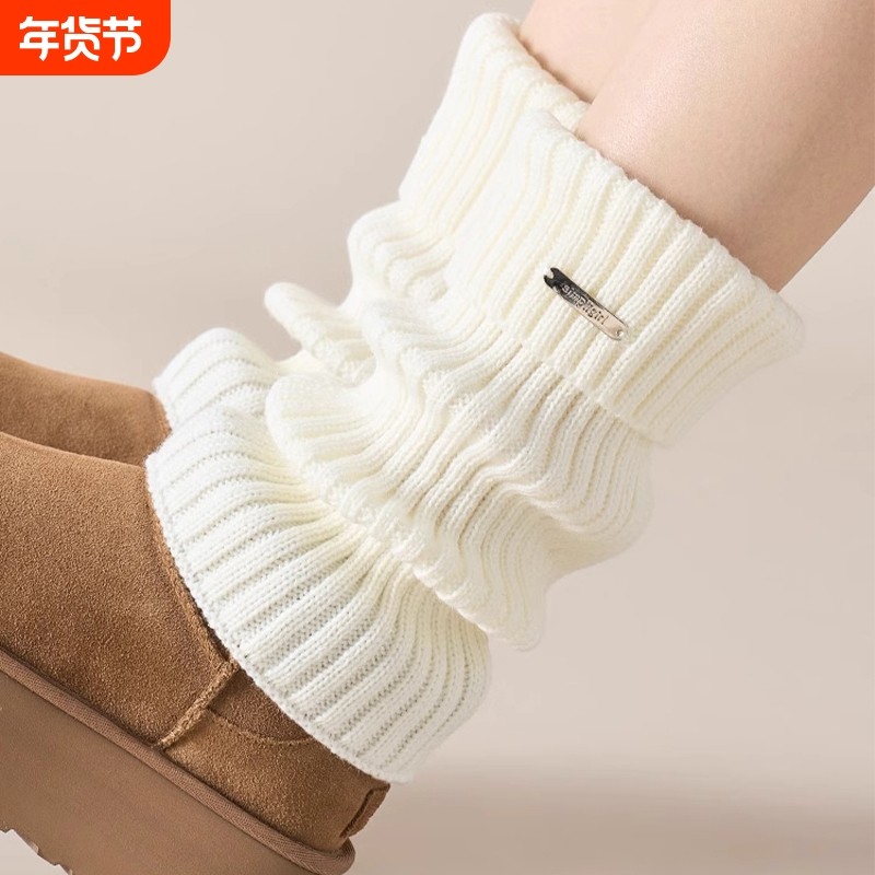 加厚针织袜套羊毛堆堆袜子女秋冬季腿套保暖运动小腿袜雪地靴长袜