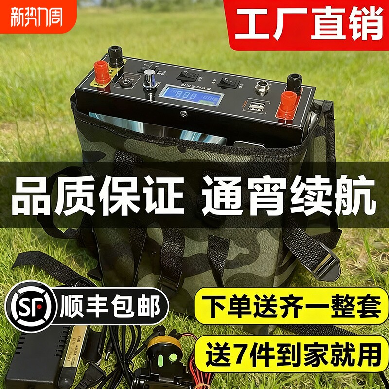 正品浮力王锂电池一体机大功率整套户外逆变多功能新能源电瓶