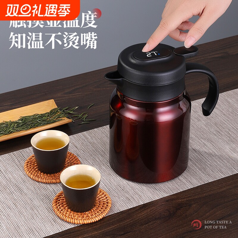 茶水分离焖茶壶闷泡茶壶304不锈钢陶瓷保温壶内胆长效食品级热水