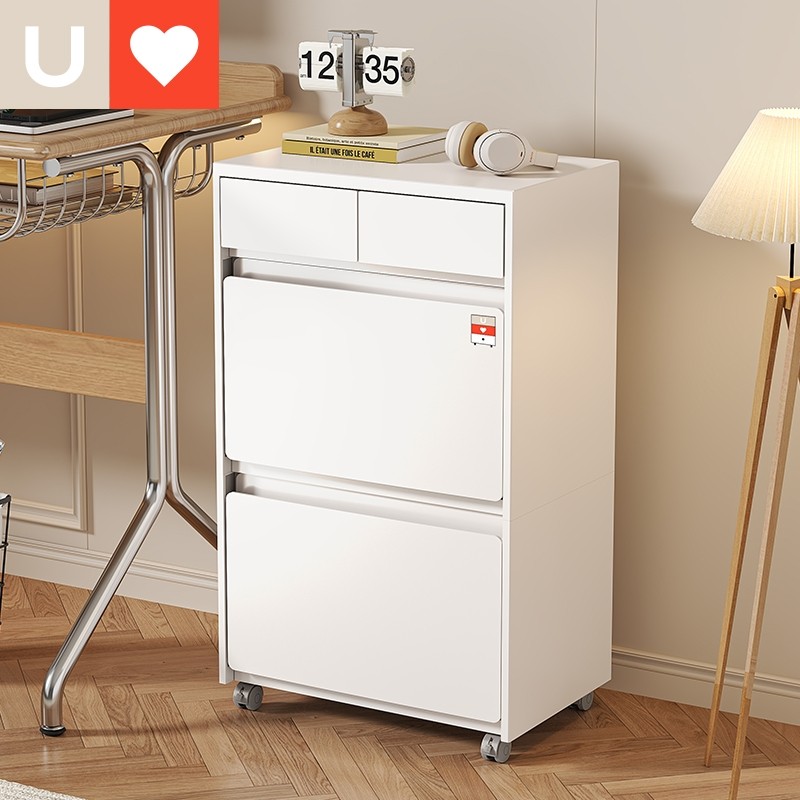 友耐桌下收纳柜抽屉式储物柜桌面五斗柜翻斗柜卧室置物客厅卫生间