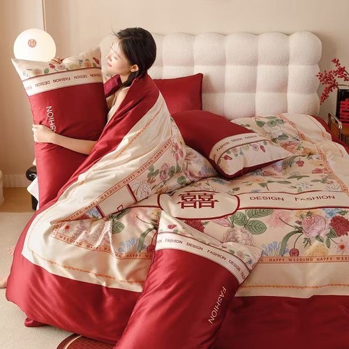 田园风高端婚庆四件套中式印花新婚床单被套大红色结婚房床上用品
