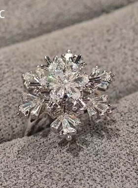 超好看的可旋转雪花戒指重工精致设计感轻奢小众独特碎碎冰食指戒