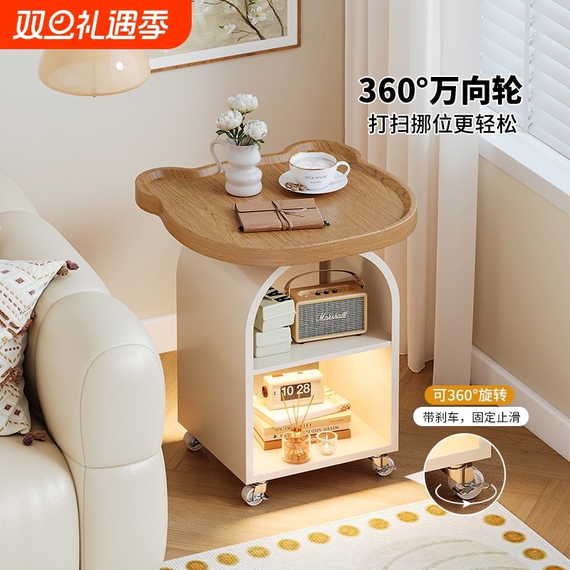 小众创意ins奶油风网红家用卧室可移动床头柜沙发边几置物收纳柜
