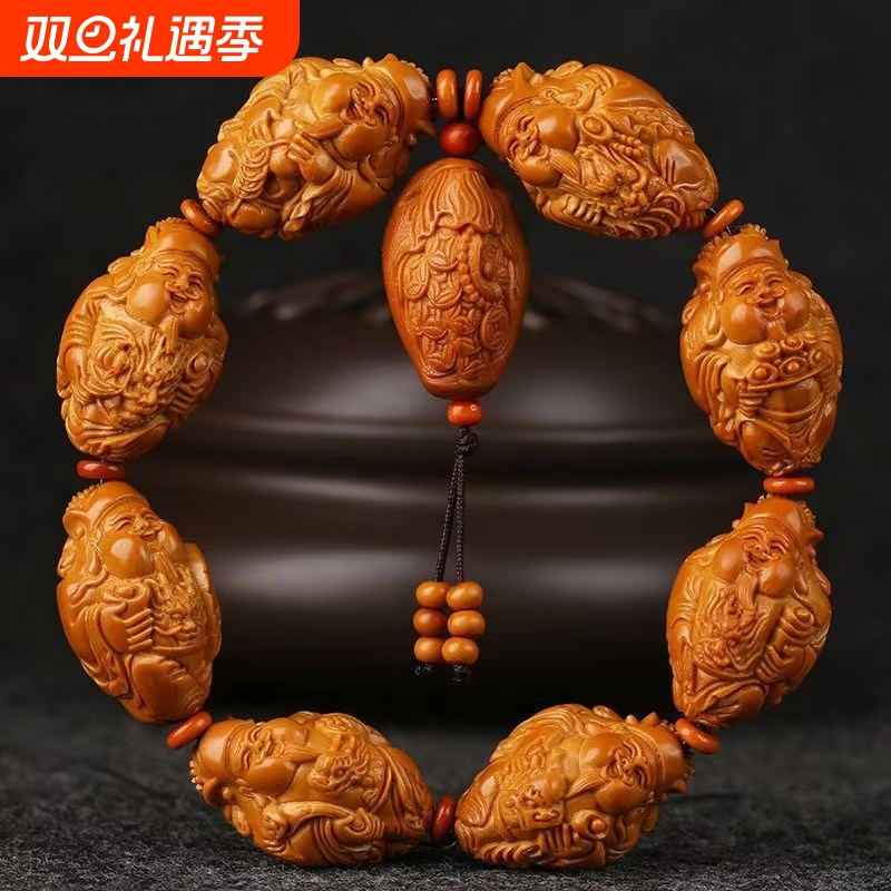 1.9大籽瑞龙财神橄榄核手串八大财神爷核雕文玩招财生肖