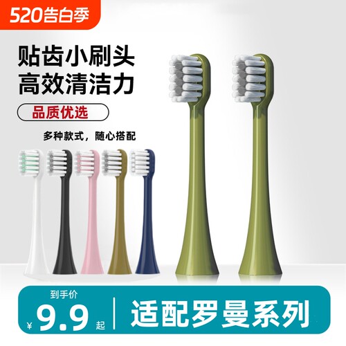 品质保证，源头厂家