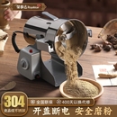 荣事达粉碎机中药材打粉机超细研磨机家用小型五谷杂粮商用磨粉机