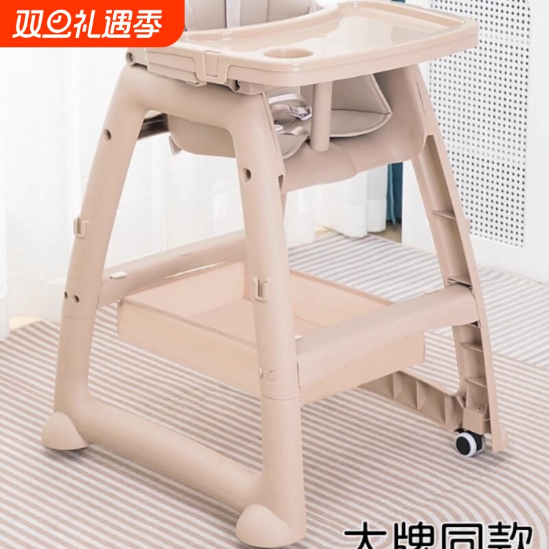 肯德基同款婴儿餐椅家用餐桌儿童座椅多功能餐厅酒店商用吃饭座椅