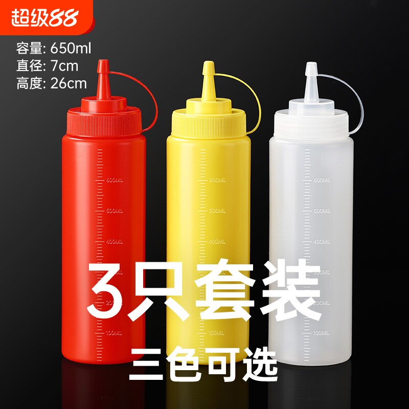 塑料酱汁瓶挤酱瓶番茄酱油醋沙拉酱挤压瓶尖嘴挤压式商用加厚酱料图片