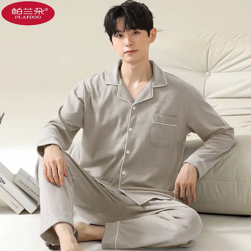 亲肤型！男士可外穿长袖睡衣套装