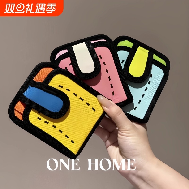 多巴胺卡包证件收纳包撞色帆布钱包超薄小巧多卡位创意便携零钱包
