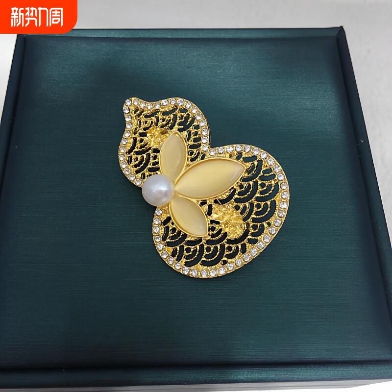 诸暨淡水珍珠新中式葫芦胸针好运福禄秋冬百搭防走光胸花节日礼物