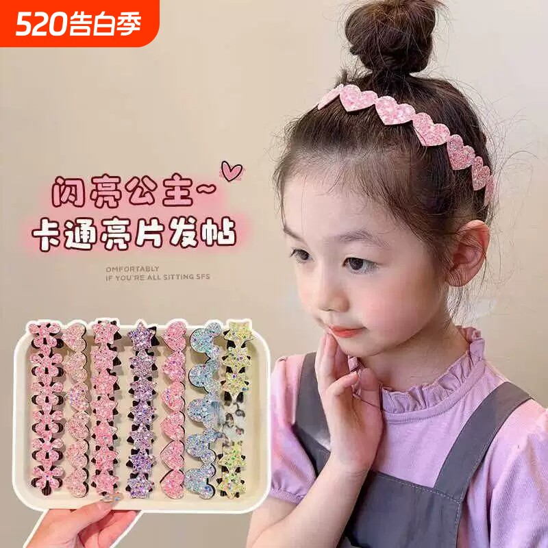儿童星星碎发贴女2026高级感碎发整理神器前额刘海魔术贴头饰短发