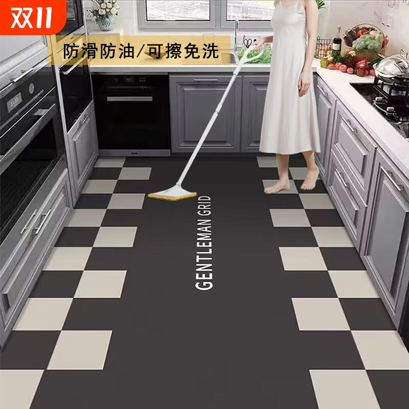 厨房地垫防滑防油可擦免洗吸水