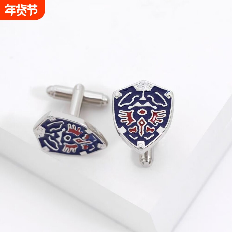 轻奢彩色贝壳袖扣银色男女士法式燕尾服圆形珍珠母贝纽扣套装礼品