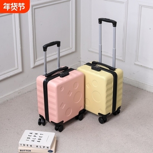 MOJY饼干14寸免托运登机箱短途旅行箱轻便儿童拉杆箱万向轮密码箱